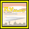 Klicken zum Spielen: Fly Away